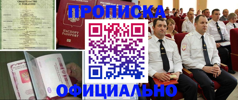 форма 3 в Ипатово